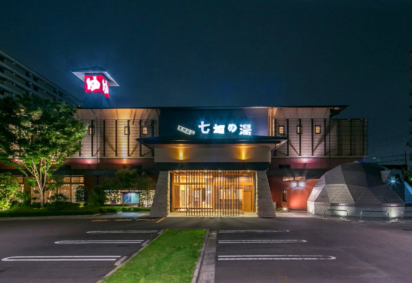 Shichifuku no Yu Toda: Is the Jjimjilbang Upgrade Worth It?