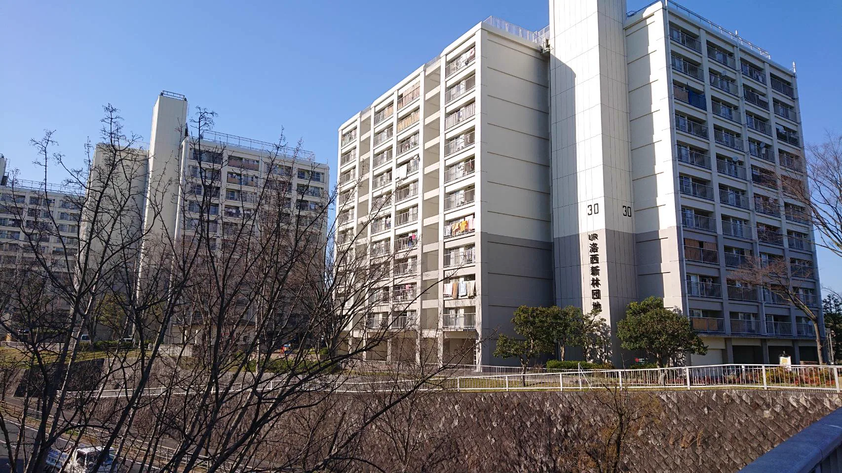 Kyoto Takenosato Onsen Manyo-no-Yu facility photo 1