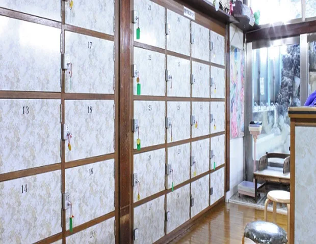 Tsubameyu facility photo 2