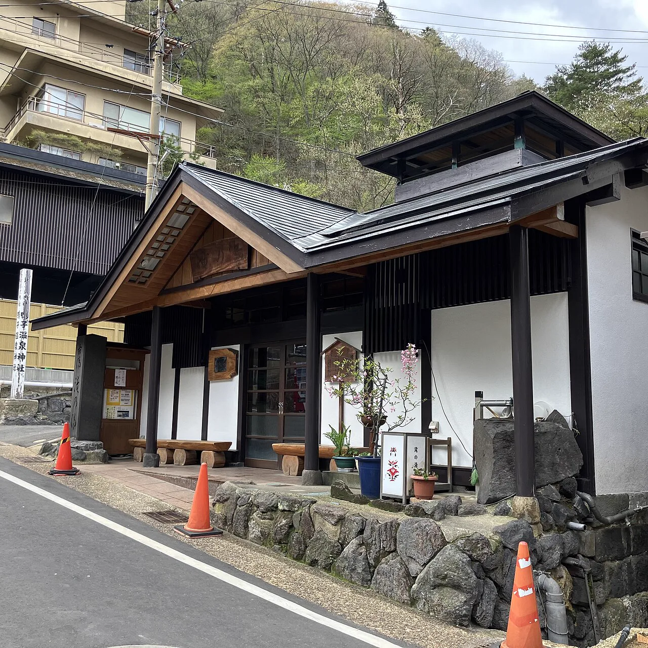 Naruko Onsen on a Budget: Bath Costs, Towels and What to Bring