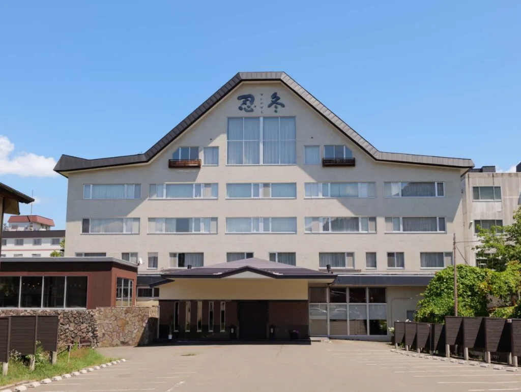 Kawayu Onsen Day Baths: KKR, Hotel Kitafukuro and Yukichi Compared