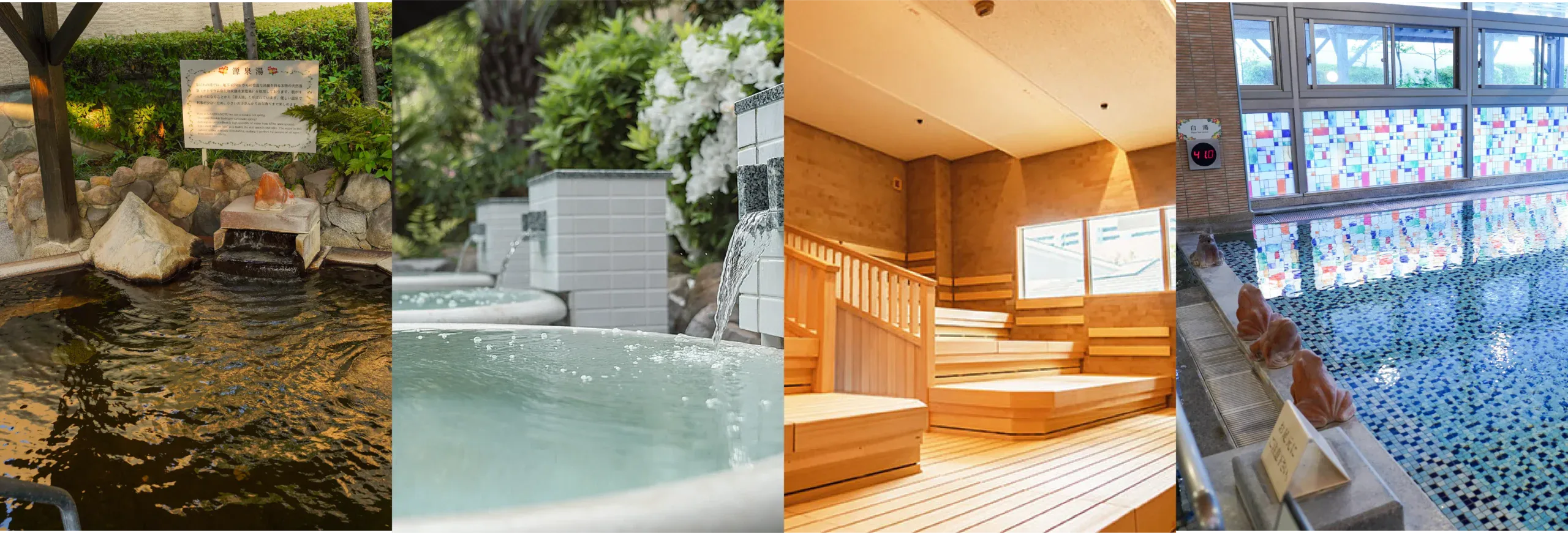 Four Day-Use Hot Springs in Osaka: Compare Price, Time and Entry Rules