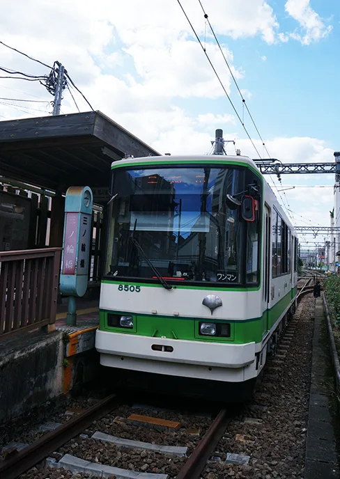 Kaieiyu in Minowa: Soft Water, Carbonated Baths and Two Very Different Saunas