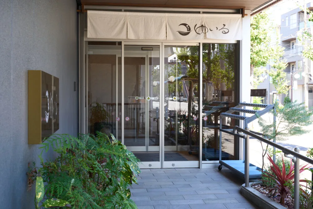 The sauna and relaxation facilities at Asahi-yu Gensen Yuiru