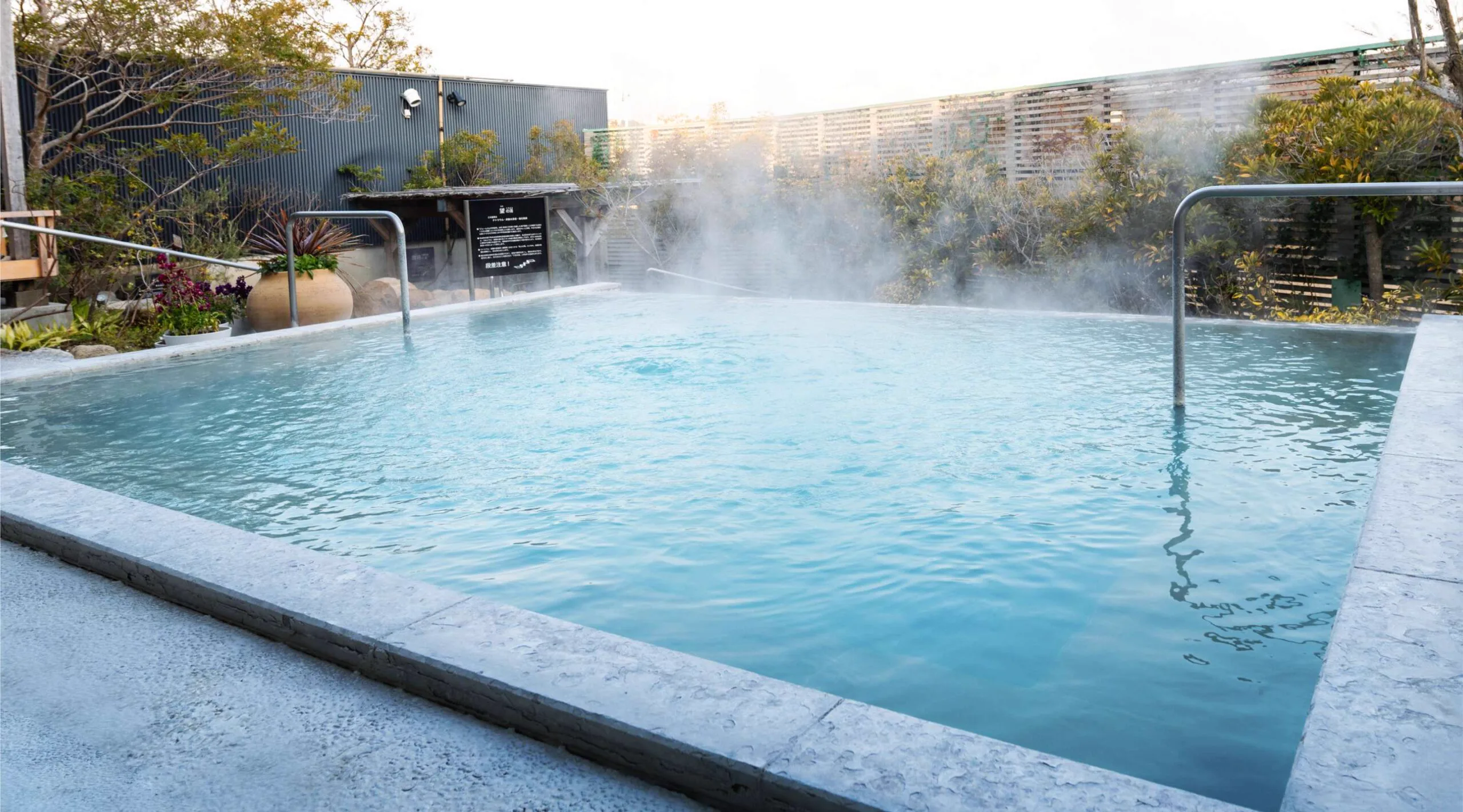 James-yama Natural Hot Spring Tsuki-no-Yufune facility photo 1