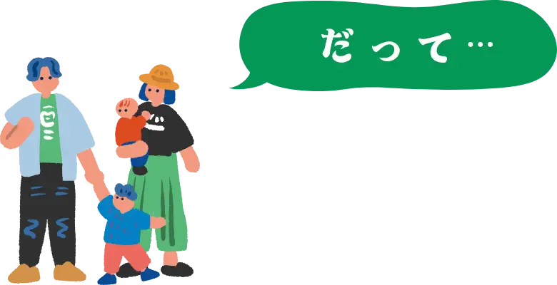 Mimata Onsen Day Trip: Choose Between the Kaikan and Kameya