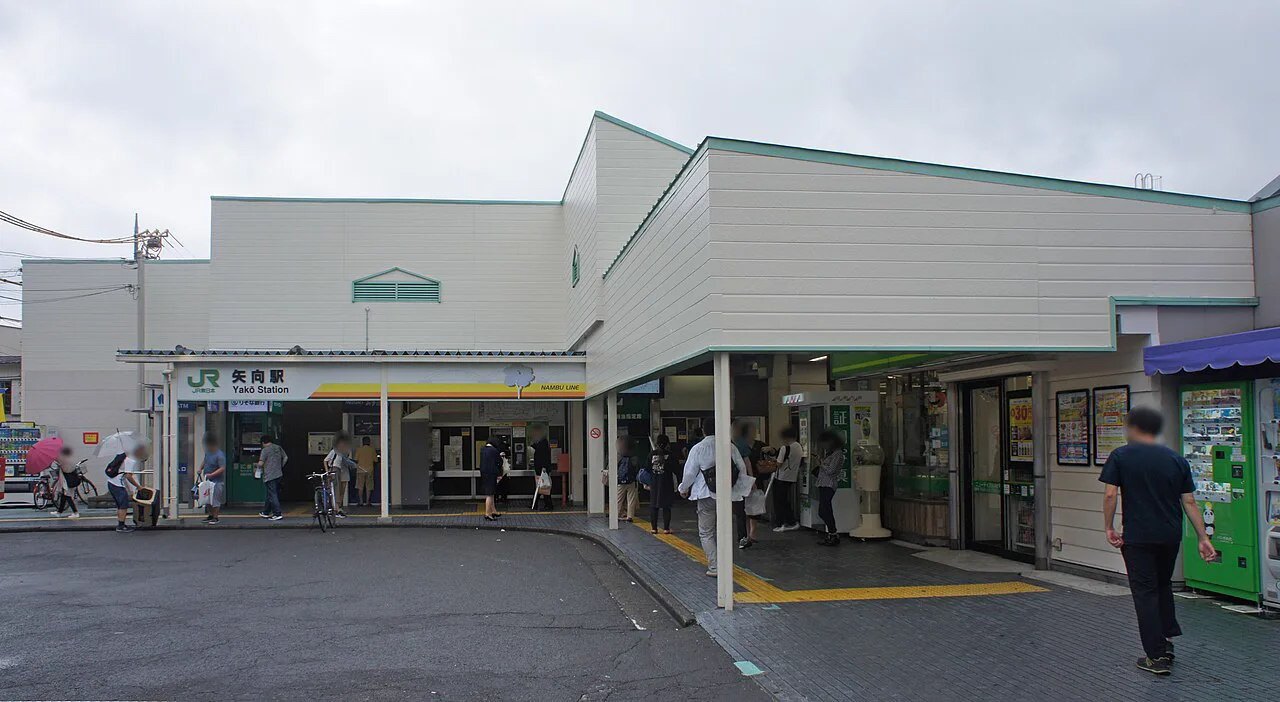 Kawasaki Onsen Without a Car: Rail Walks and the Right Bus Stop