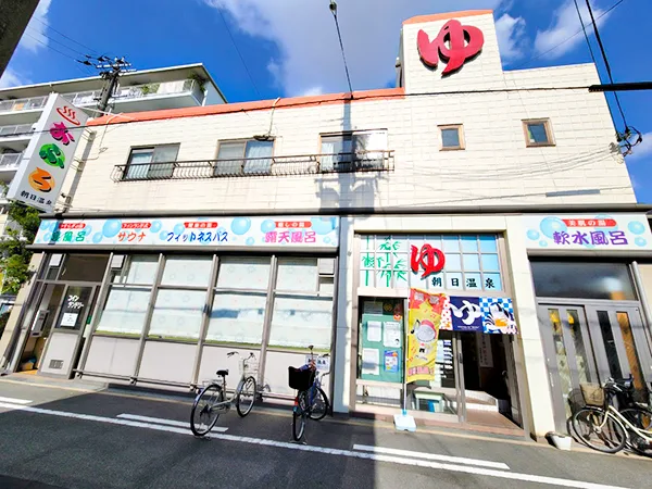 Seven Sento in Osaka’s Sumiyoshi Ward: Pick by Opening Time and Station