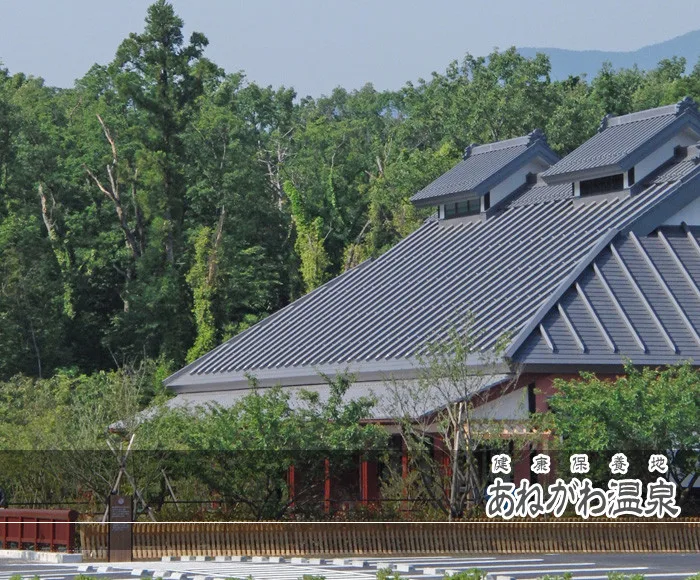 Anegawa Onsen: A Quieter Bathing Stop near Nagahama