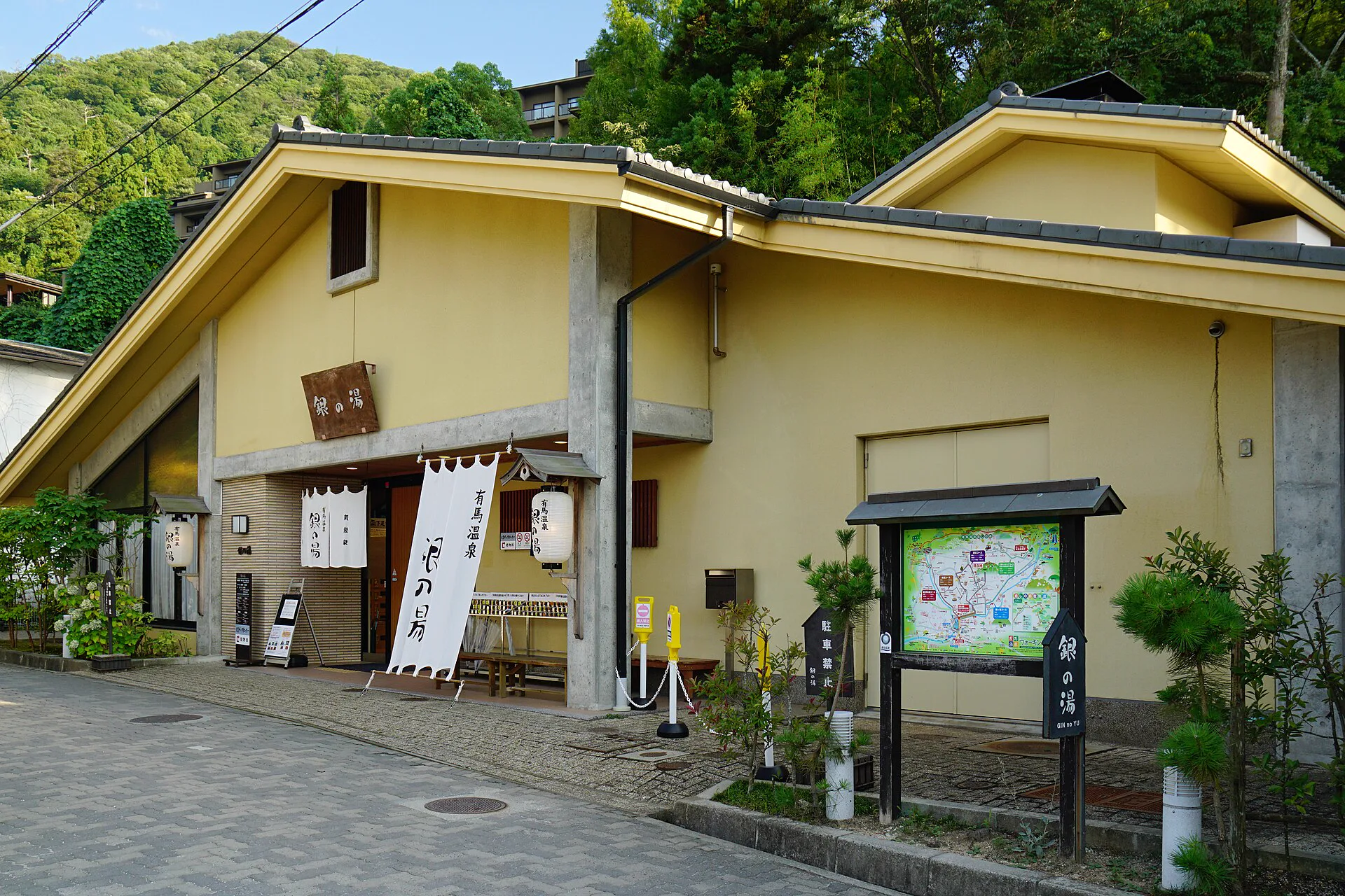 Exterior of Gin no Yu in Arima Onsen