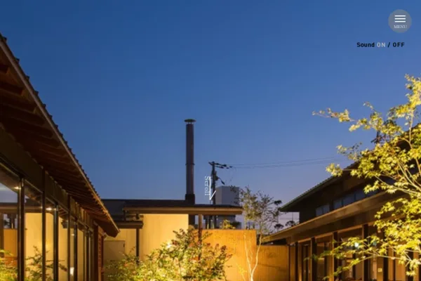 Ogoto Onsen Rooms with Private Baths: Which Ones Use Spring Water?