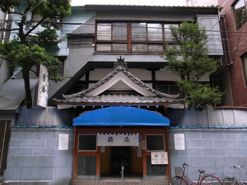 The traditional architecture of Tsubameyu