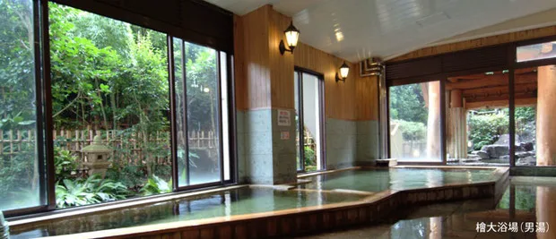 Yoshida Onsen in Ebino: Can You Still Bathe There in 2026?