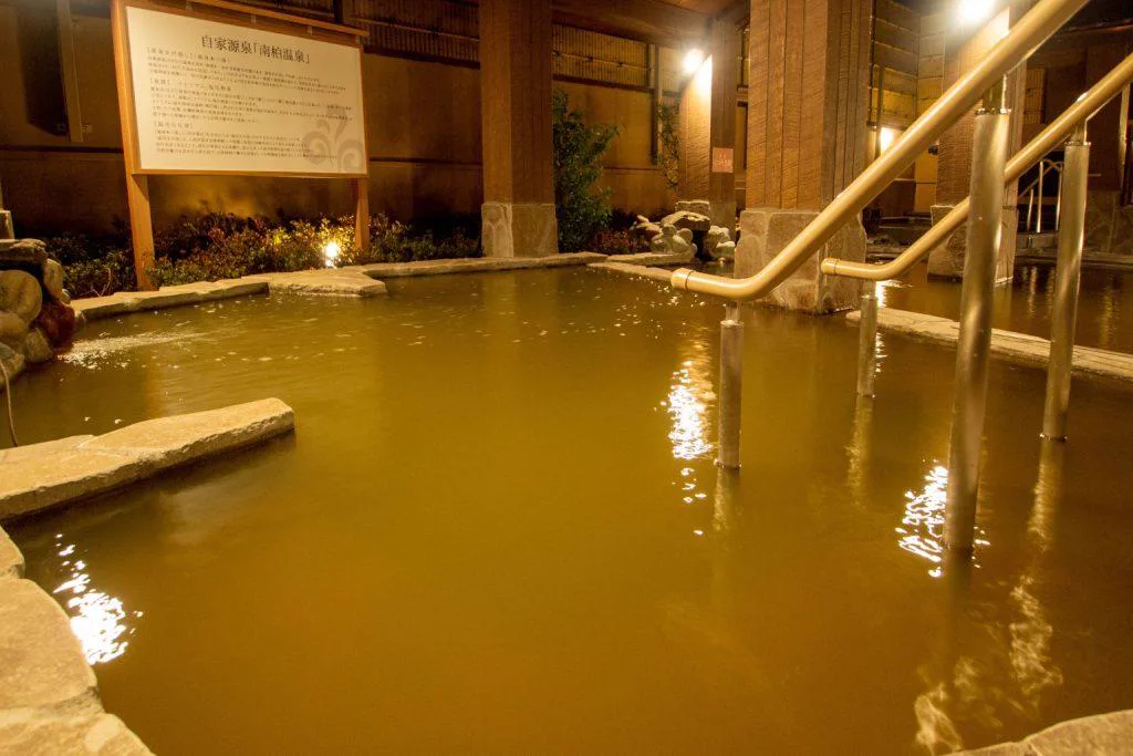 Minami-Kashiwa Sumire: Choose the Spring Bath or the Stone Spa