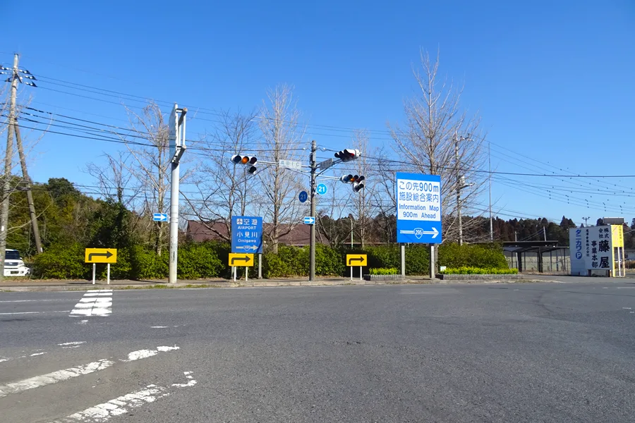 Narita Airport Onsen Guide: Soranoyu’s Shuttle, Prices and Layover Timing