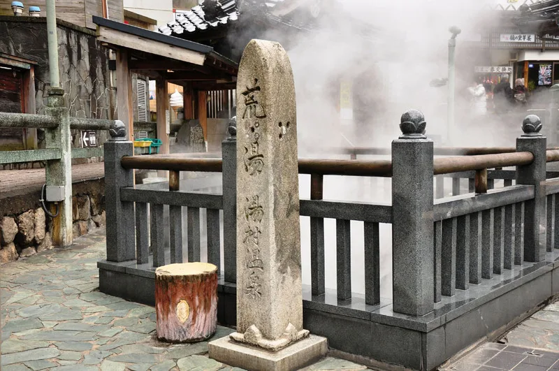 Footbath along the Haruki River in Yumura