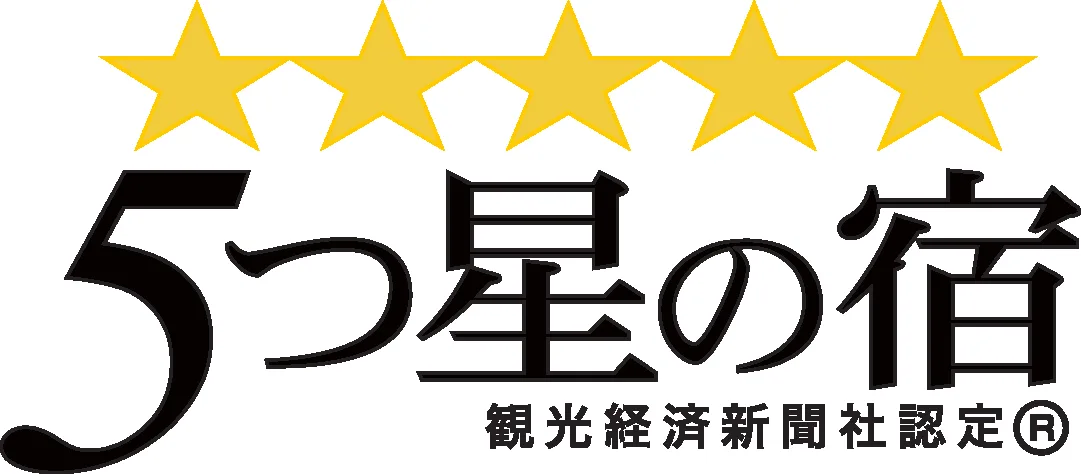 Kaike Tsuruya: Pay for the Private Spring Bath, Not the Room-Only Tub