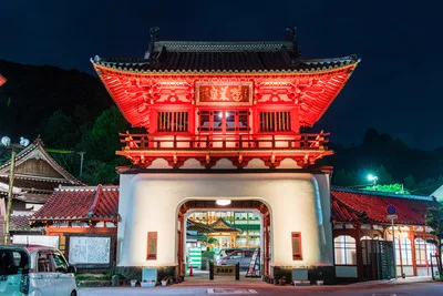 Takeo Onsen Day Baths: Choose Between Three Public Baths and Three Private Rooms