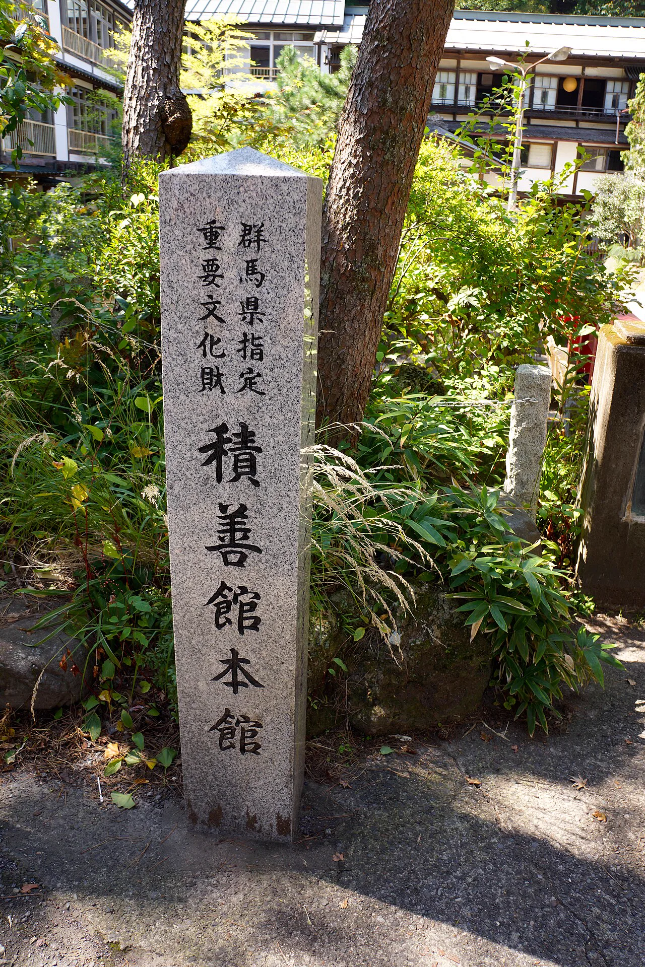 Shima Onsen Day Trip or Overnight? What One Night Actually Adds