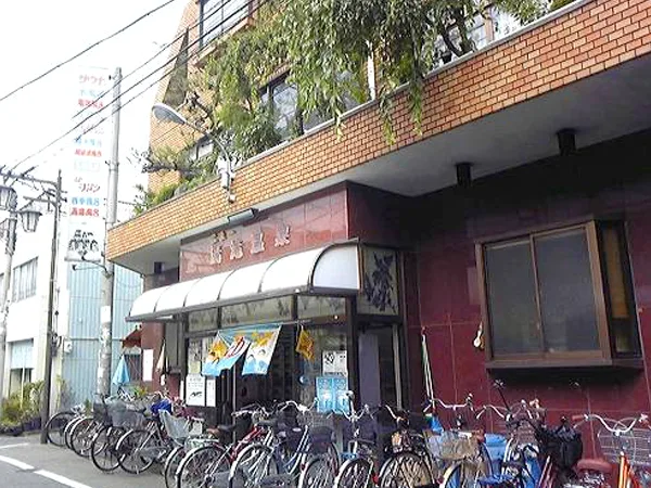 New Kiyotaki Onsen in Ikuno: Weekend Morning Baths and Late-Night Hours