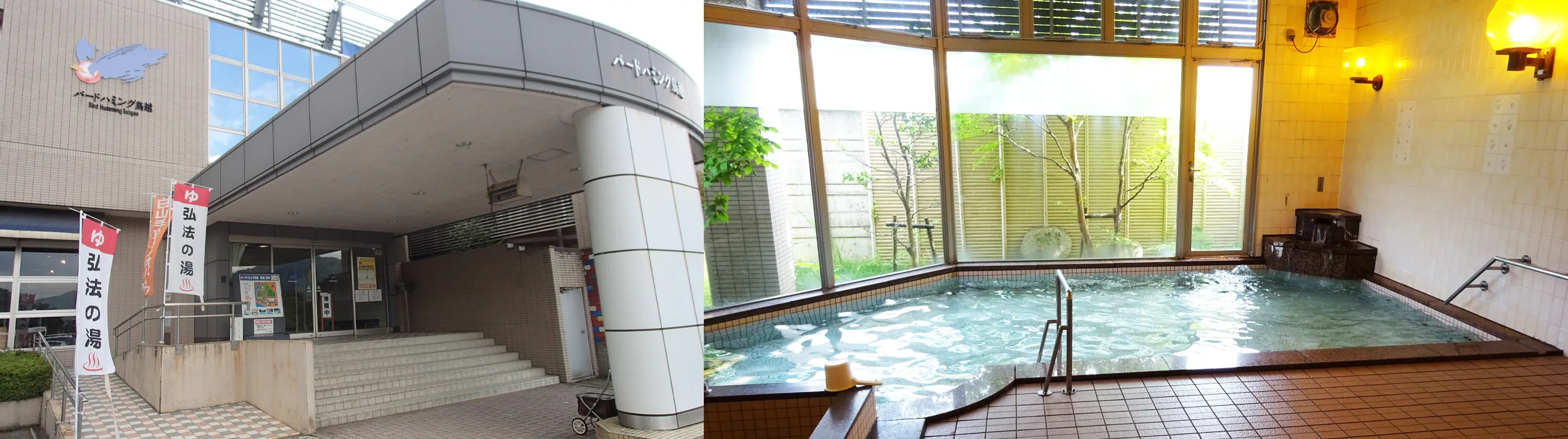 Five Public Onsen in Hakusan, Ishikawa: Which One Fits Your Route?