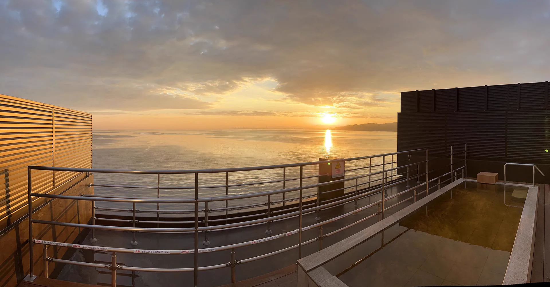 Top-floor Asahi-no-Yu bath overlooking Beppu Bay