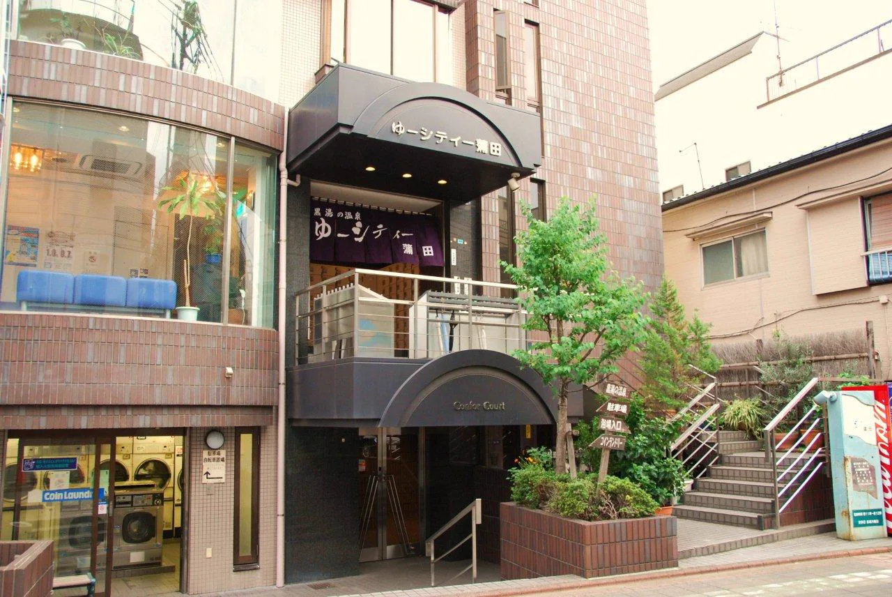 Kairyouyu or Bunka Yokusen? Two Modern Tokyo Sento Compared
