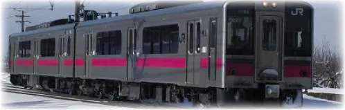 Hirosaki to Owani Onsen Without a Car: Trains, Shuttles and Where to Stay