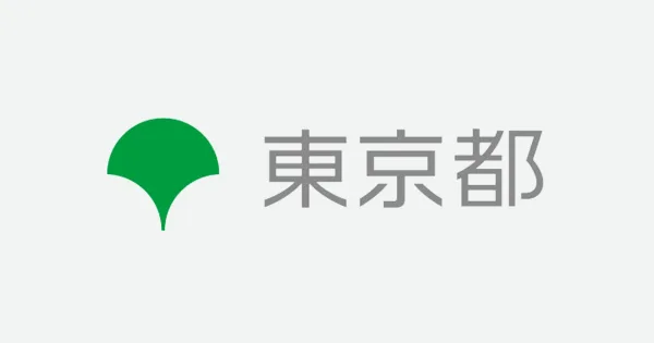 Japanese Onsen Water Quality: What the Labels Mean