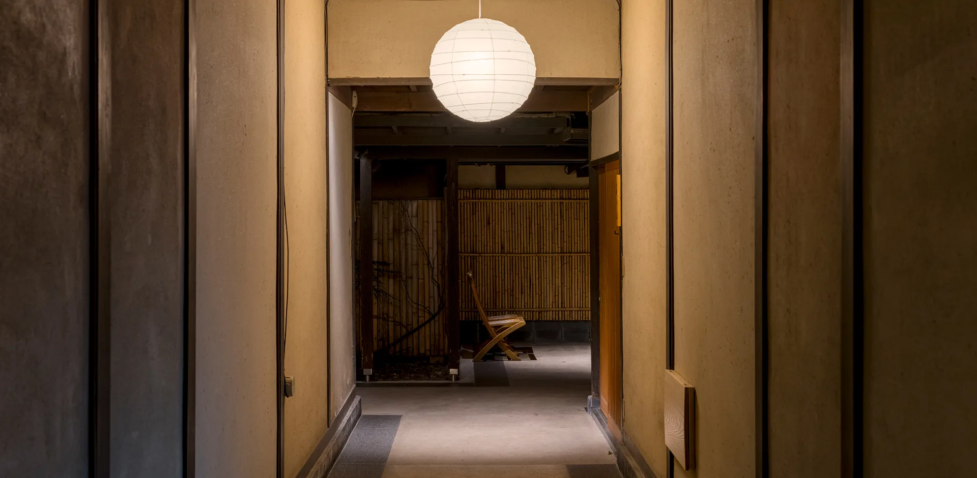 Tamanoyu