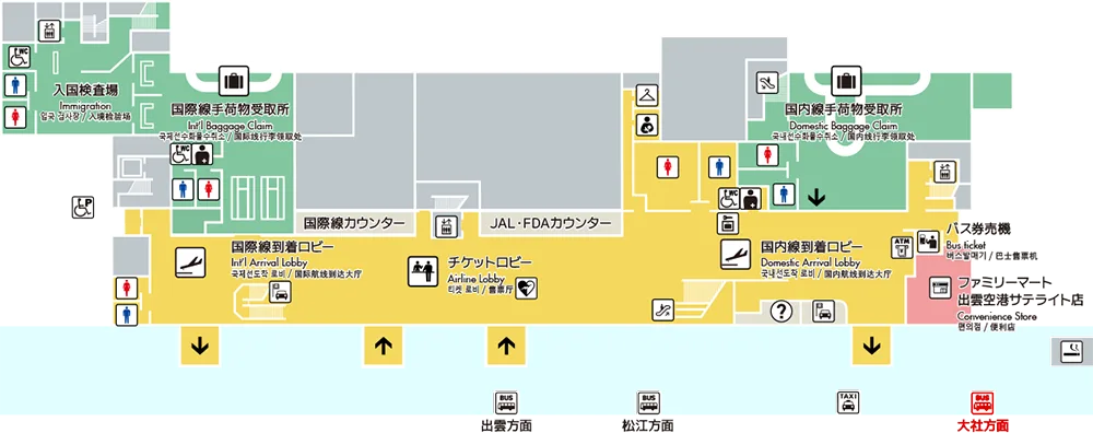 Where to Stay in Tamatsukuri Onsen: Onsen-shita, Himegami Hiroba or the Lakeshore?