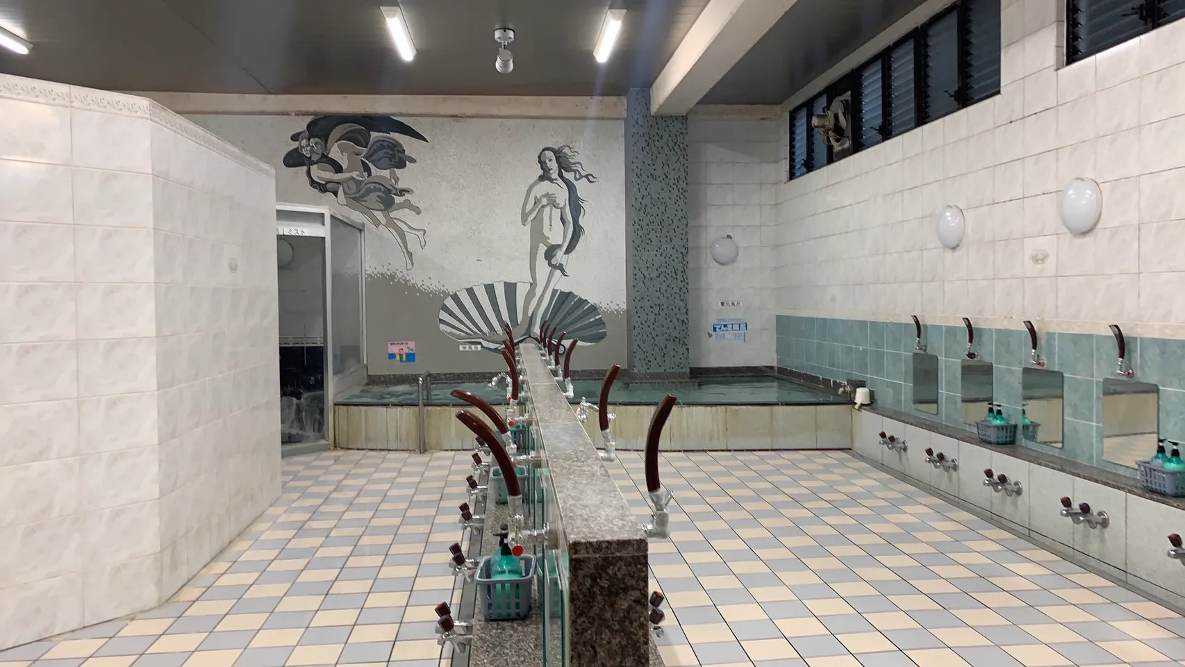 Hosenyu in Negishi: Temporary Closure and What to Know Before It Reopens