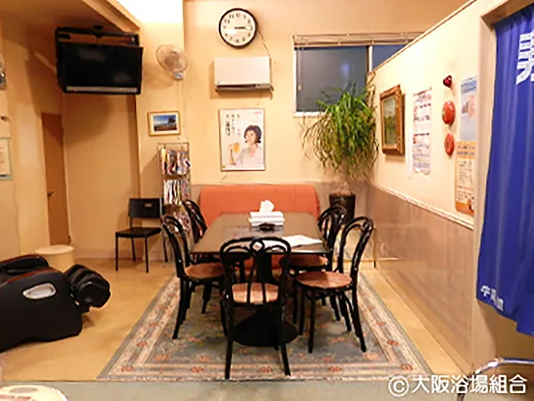 Jabujabuland in Konohana: a sento option near USJ, with a walk attached