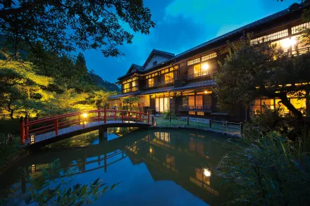 Amami Onsen Nanten-en: Day-Use Rules, Seiryutei and Getting There