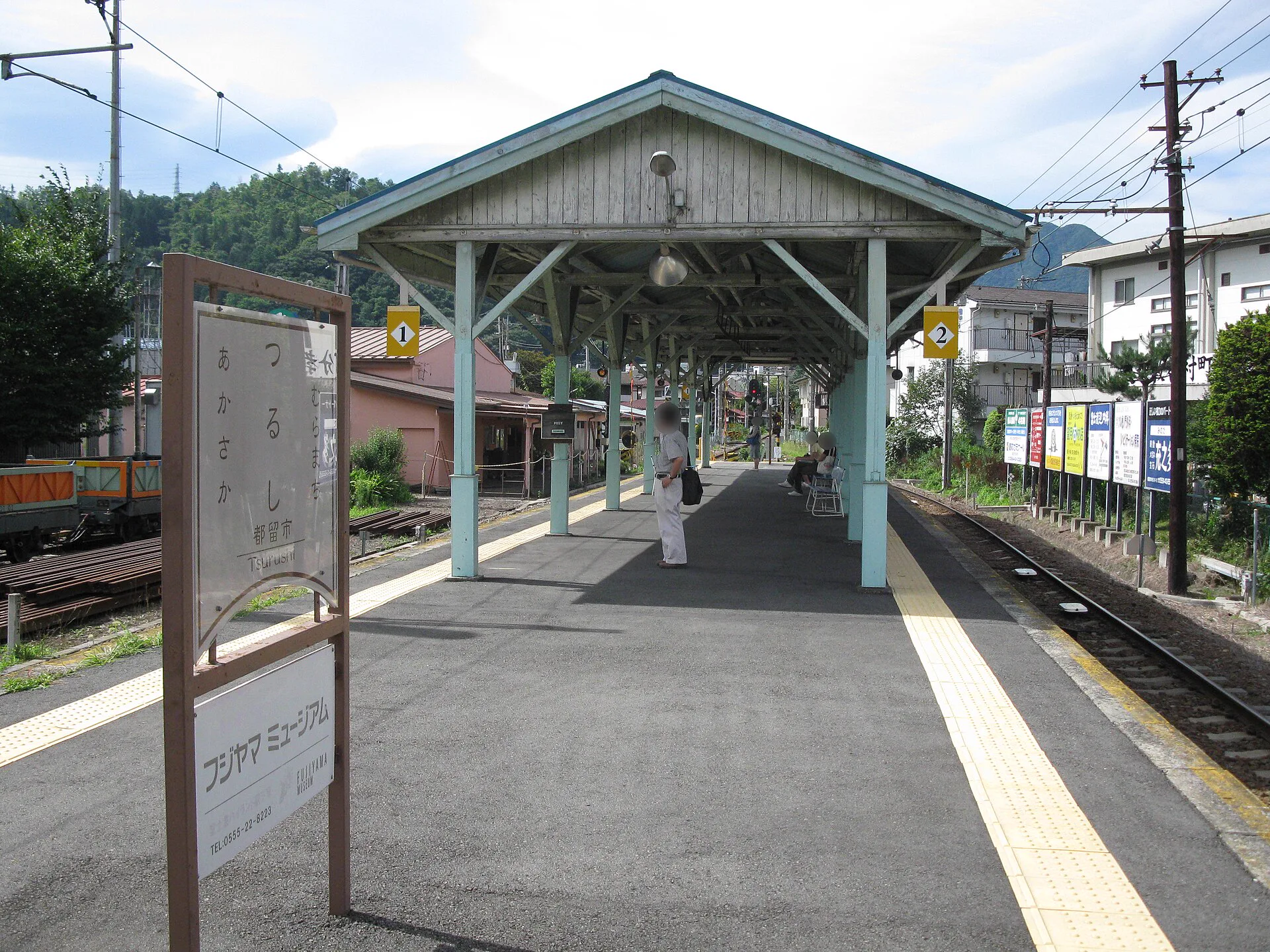 Yorimichi no Yu in Tsuru: A Convenient Stop by the Station