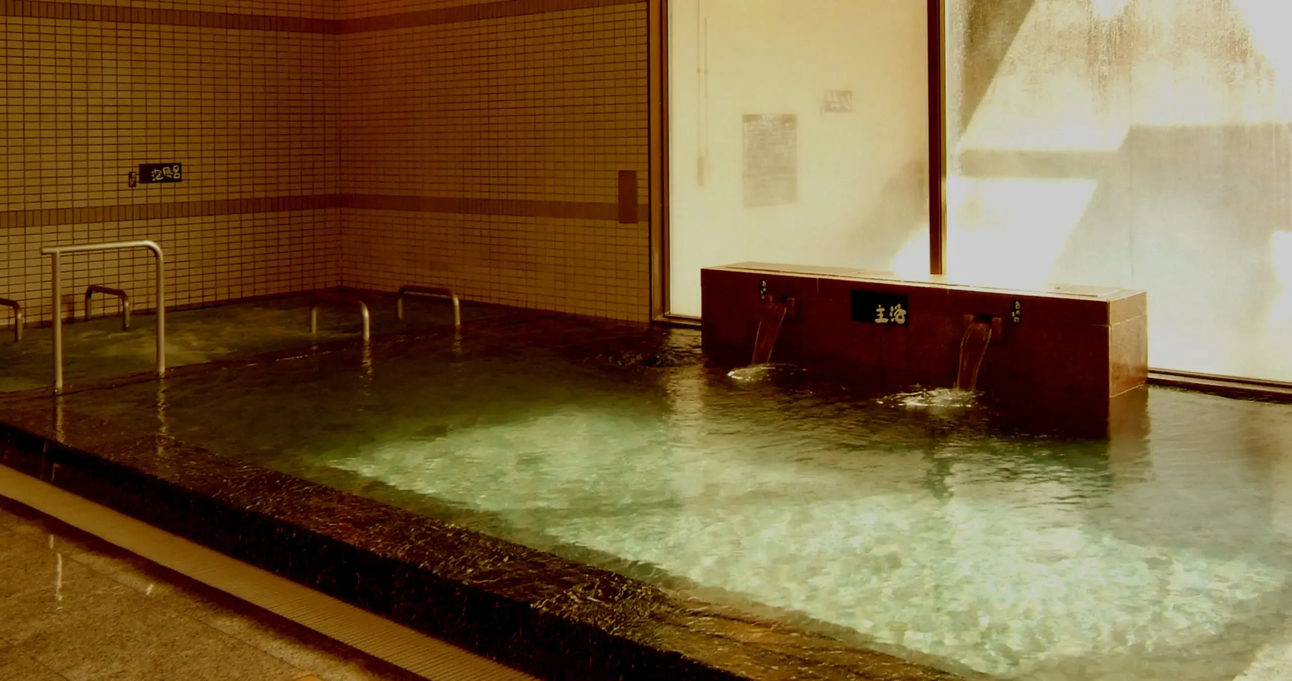 Early-Morning and Late-Night Onsen in Matsuyama