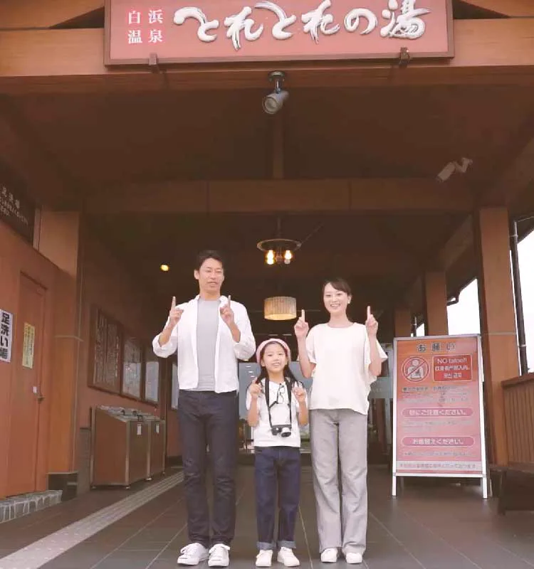Toretore-no-Yu or Chosei-no-Yu? Two Day Baths in Shirahama