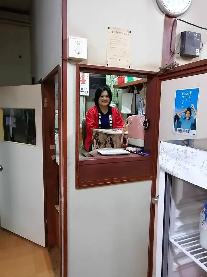 Tsukuda Onsen Yu-Poppo: A Natural Spring Before or After the City