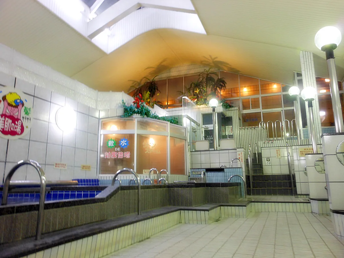 Nishiki Onsen in Sumiyoshi: Saturday All-Night Hours and Getting Home