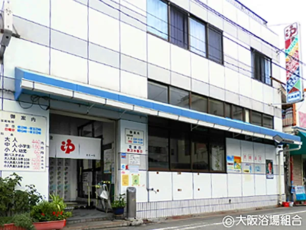Exterior and entrance at Yagara Onsen