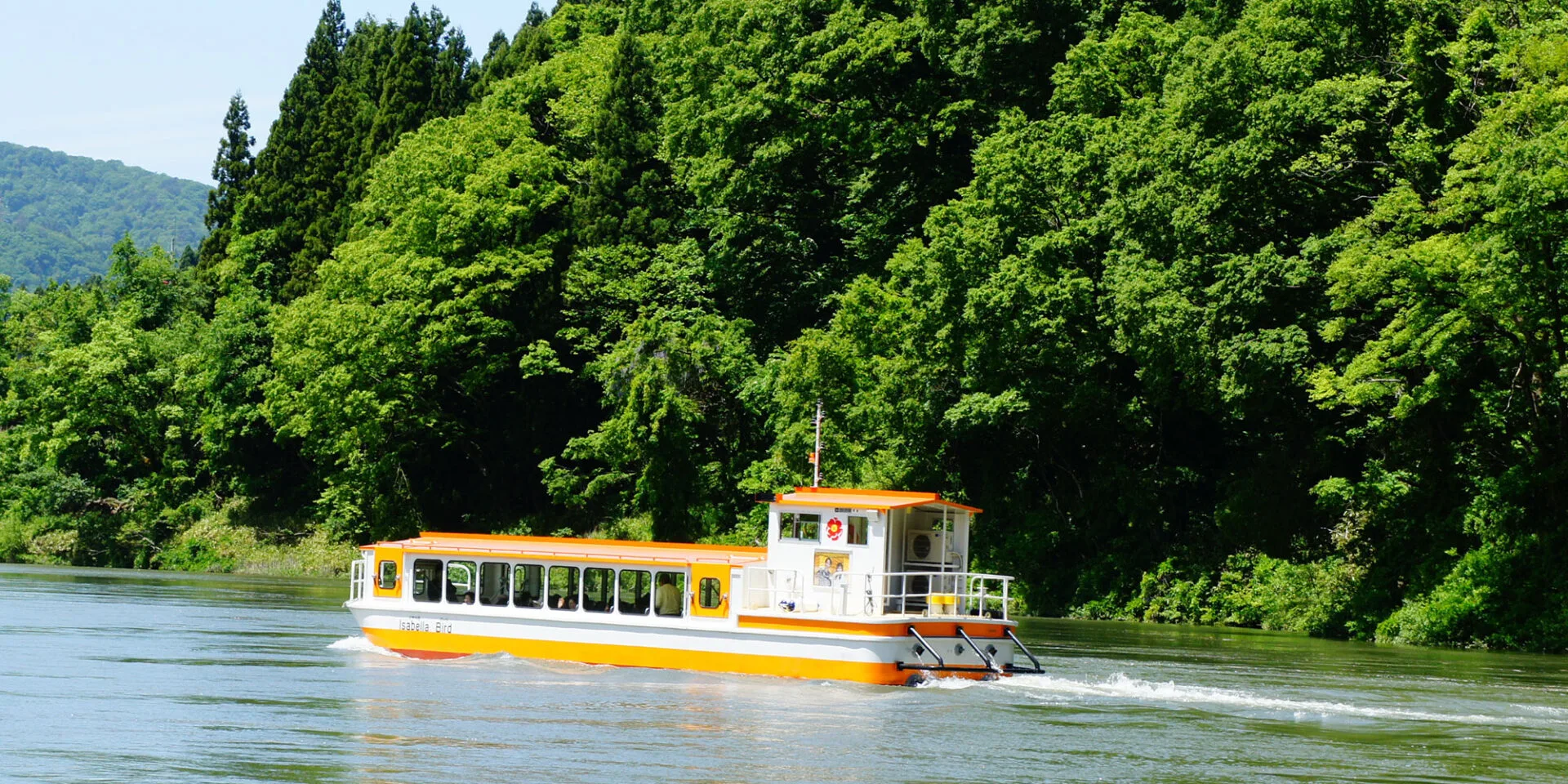Walking route through Sakihana Onsen and along the Agano River