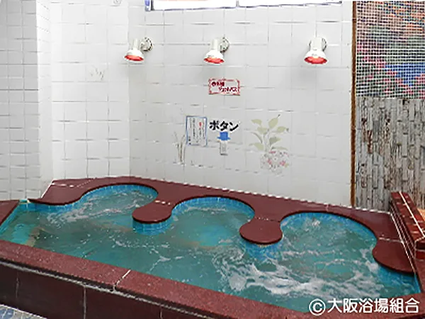 Interior of Tajima Shin Onsen