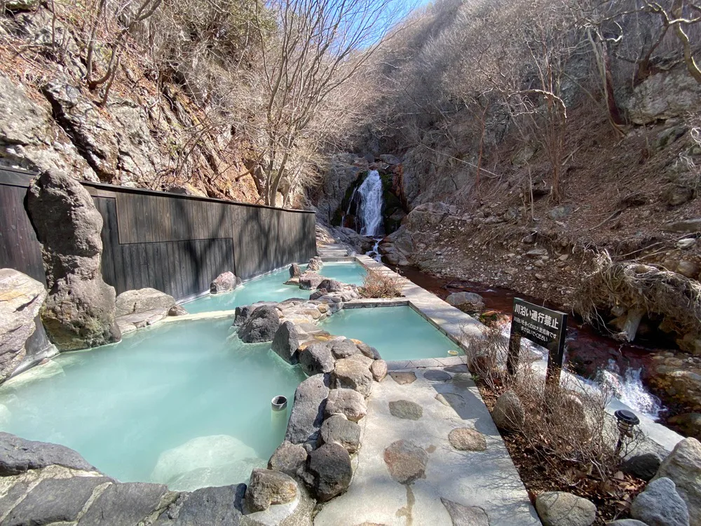Shichirida Onsen’s Shitan-yu: Is the Bubbly Spring Worth the Trip?