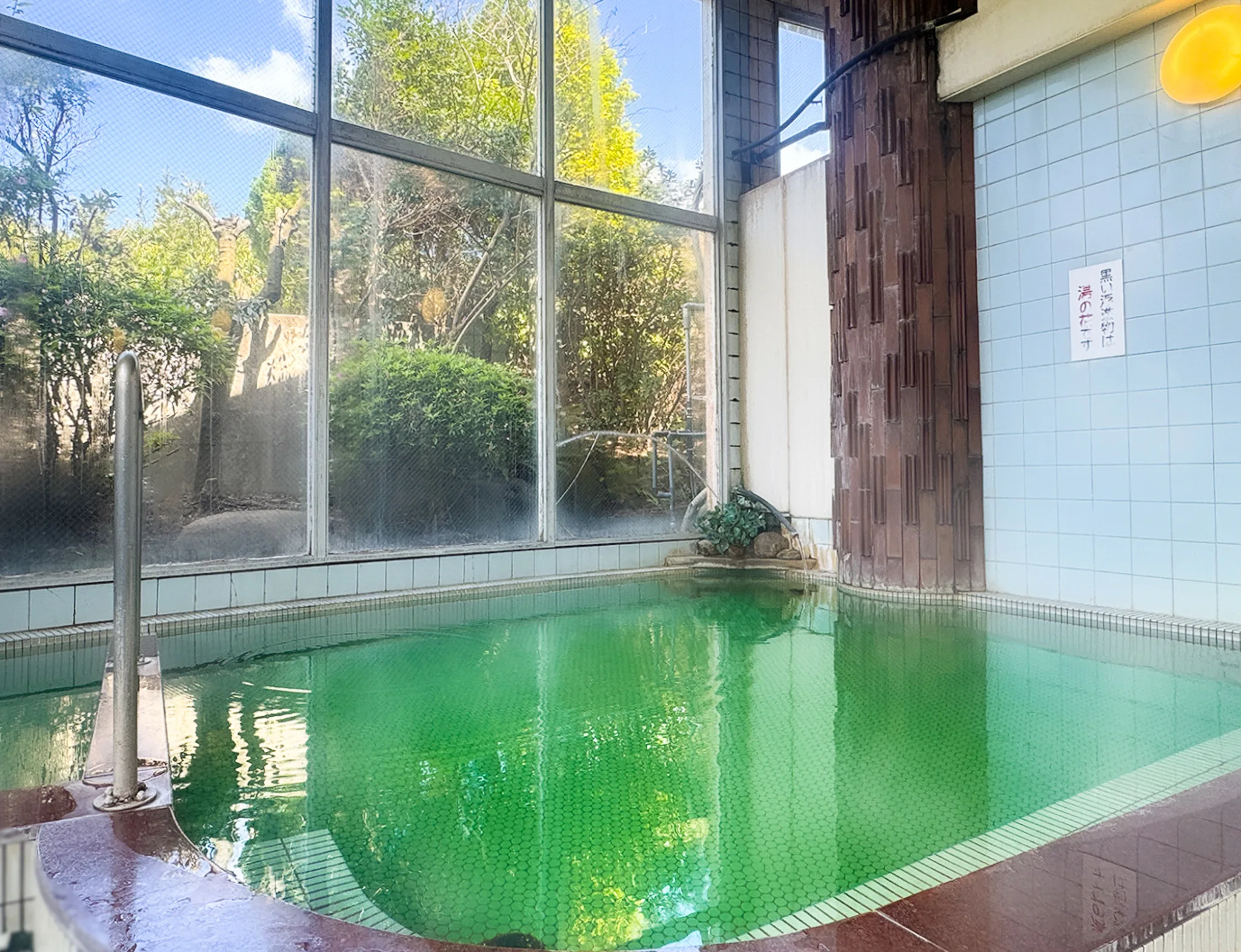 Fukiage Onsen Day Trip: Choose a Bath, Then Plan the Transfer
