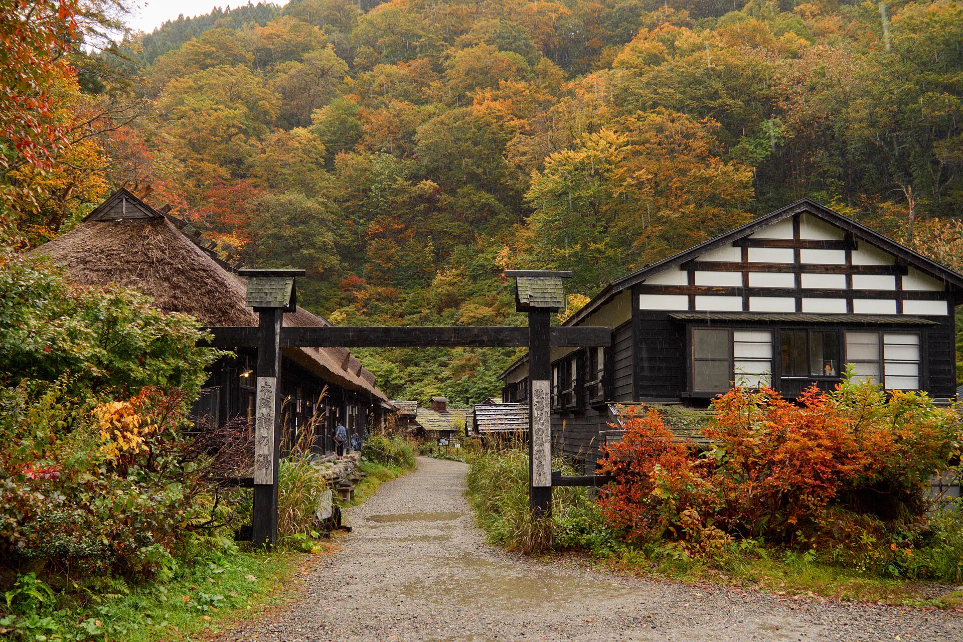 Tsurunoyu or Kyukamura Nyuto Onsenkyo? Choosing Where to Stay