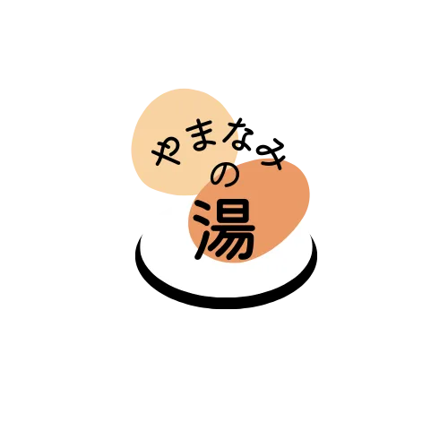 Yamanami no Yu: Is the Two-Hour Ticket Enough?