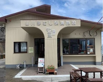 Sayuri’s coastal sand-bath facility in Yamagawa