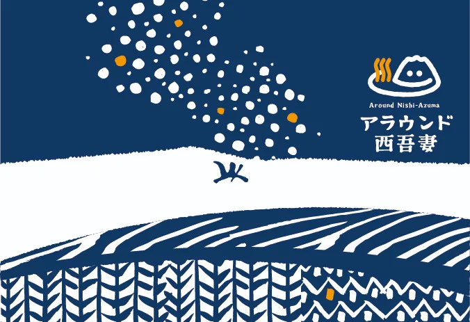 Shirabu Onsen Day Trips: Higashiya, Fudokaku or Nishiya?