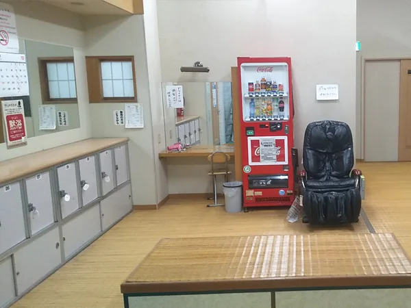 Interior of Sakae-yu in Hayashiji