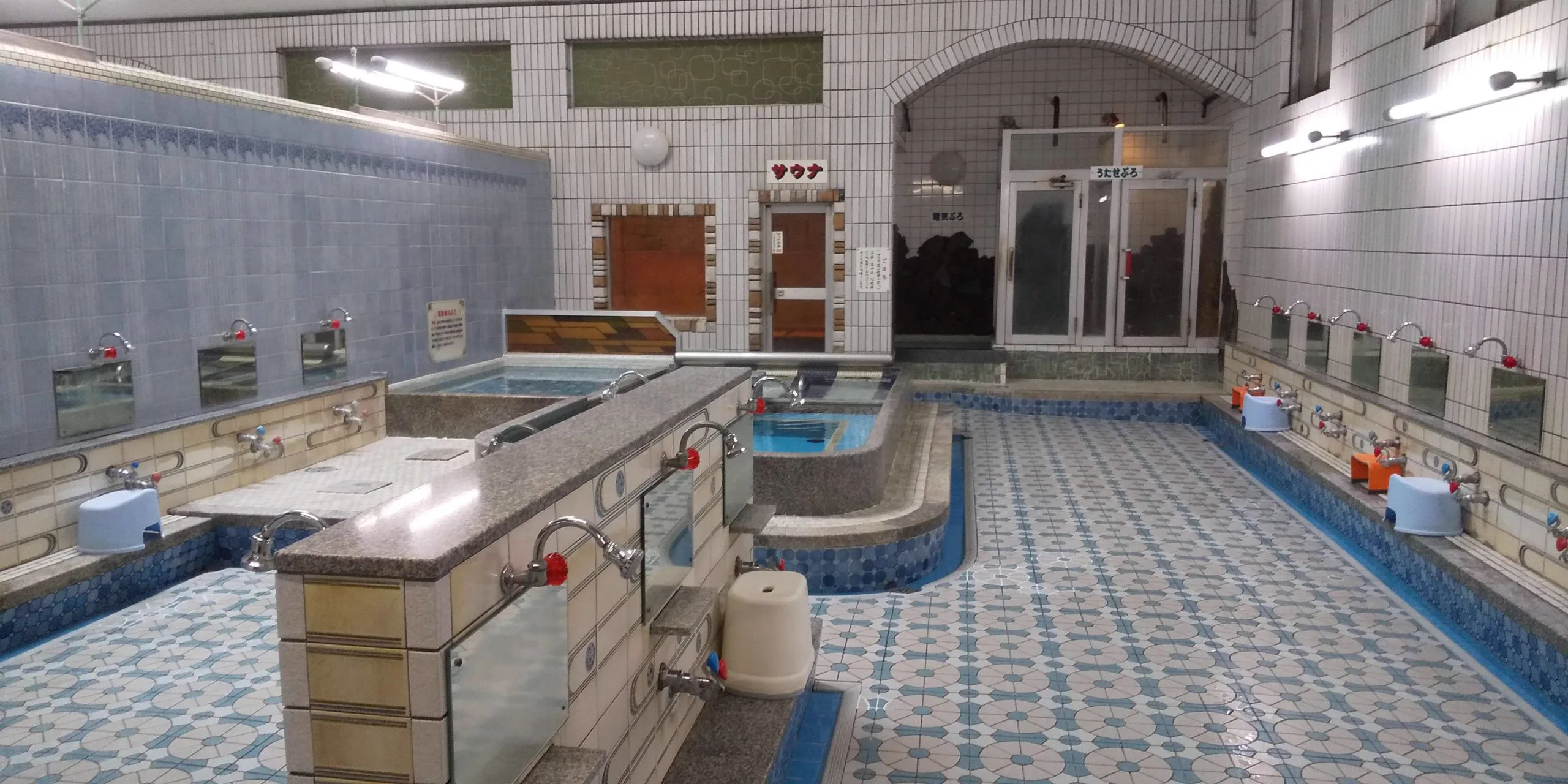 Mitsuya Onsen in Yodogawa Ward